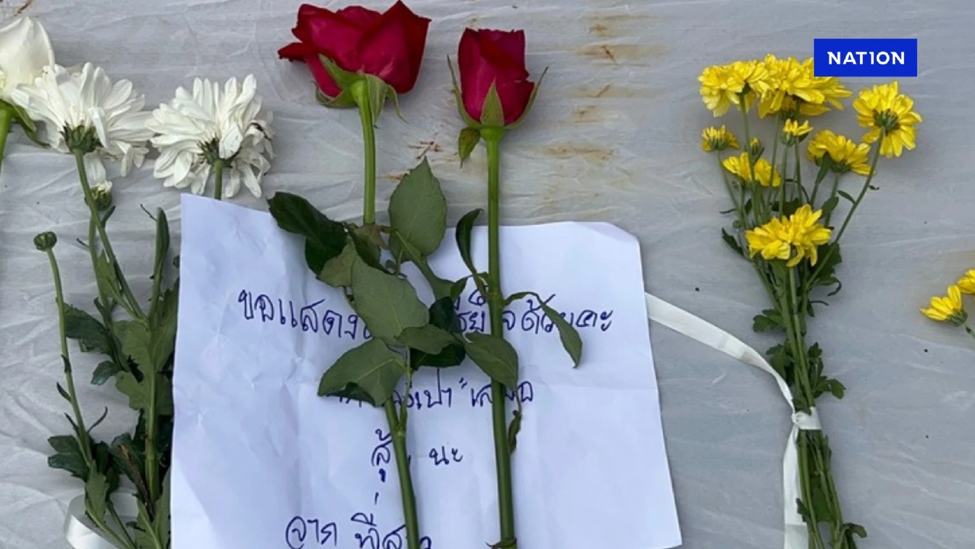 ผู้แทนรัฐบาล นำวางดอกไม้ไว้อาลัยผู้บริสุทธิ์เสียชีวิต