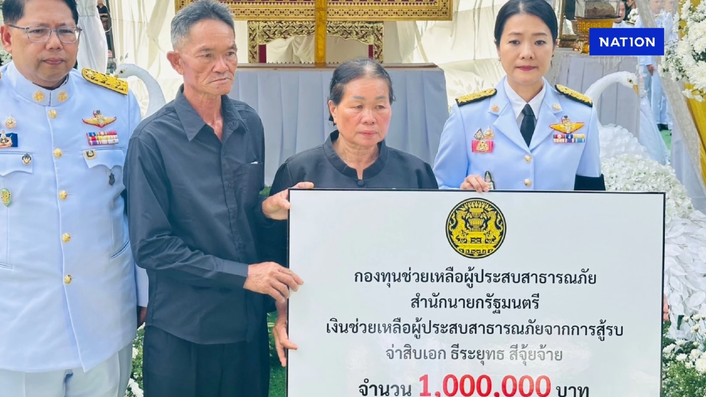 ผบ.สส.เล่าวีรกรรมทหารกล้า - “ธีรรัตน์” ร่วมพิธีพระราชทานเพลิง