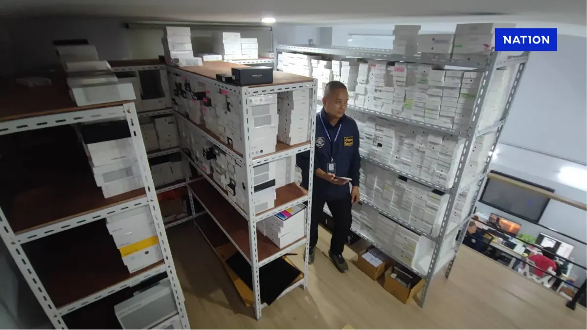 ตร.ไซเบอร์ ทลายแก๊งรับจำนำ iCloud มีลูกค้ากว่า 5 พันราย