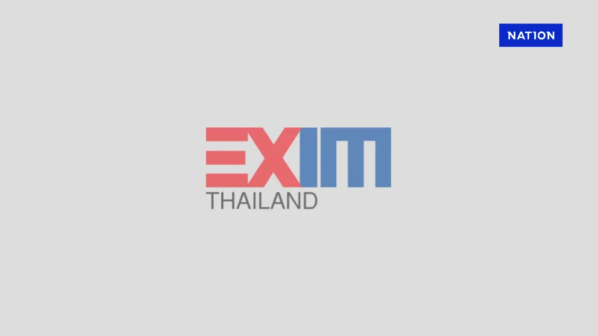 EXIM BANK ลดดอกเบี้ย Prime Rate เหลือ 6.10% ต่อปี ต่ำสุดในระบบ EXIM BANK ลดดอกเบี้ย Prime Rate เหลือ 6.10% ต่อปี ต่ำสุดในระบบ