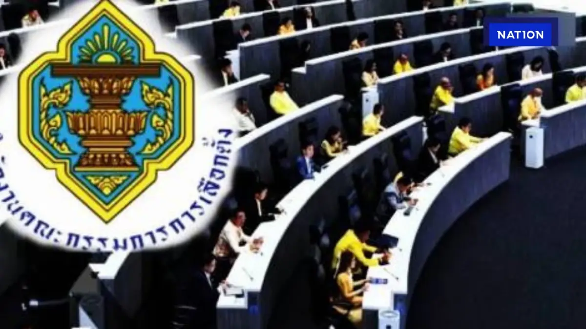 ชวนมองข้ามช็อต! ปฏิทิน กกต. เลือกตั้ง สส.เกิดเมื่อใด?