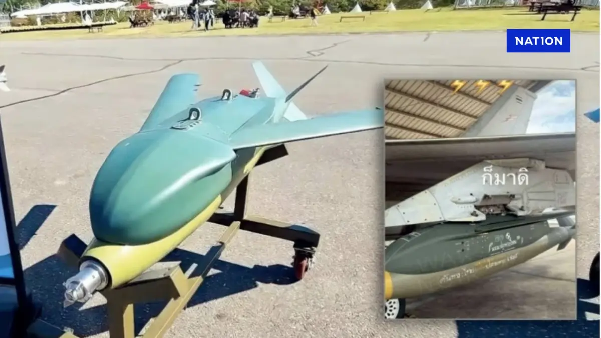 สื่อเกาหลี ระบุระเบิดที่ติดตั้ง F-16 บินถล่ม "กัมพูชา" เป็น "KGGB"