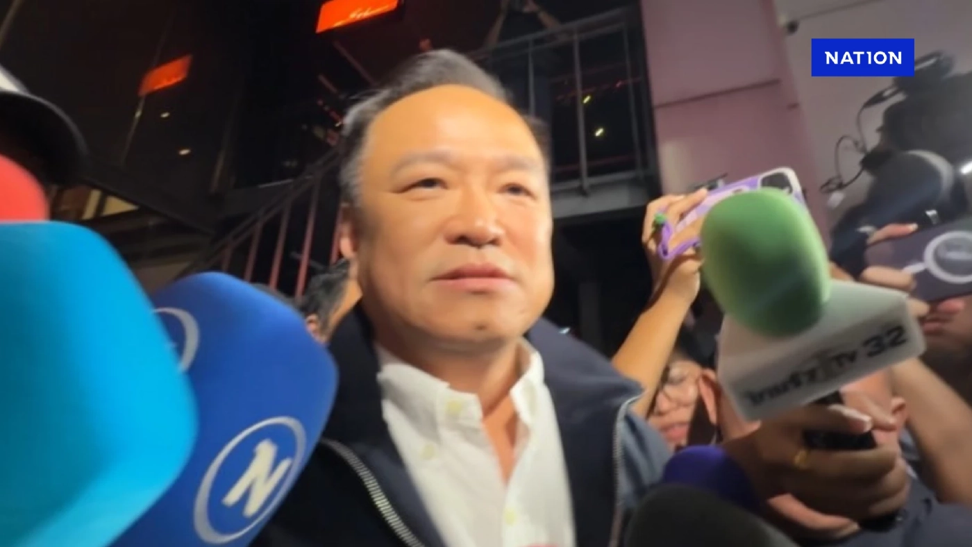 ภท.ยอมแล้ว รับเงื่อนไข ปชน.ร่วมโหวต “อนุทิน” เป็นนายกฯ 4 เดือน