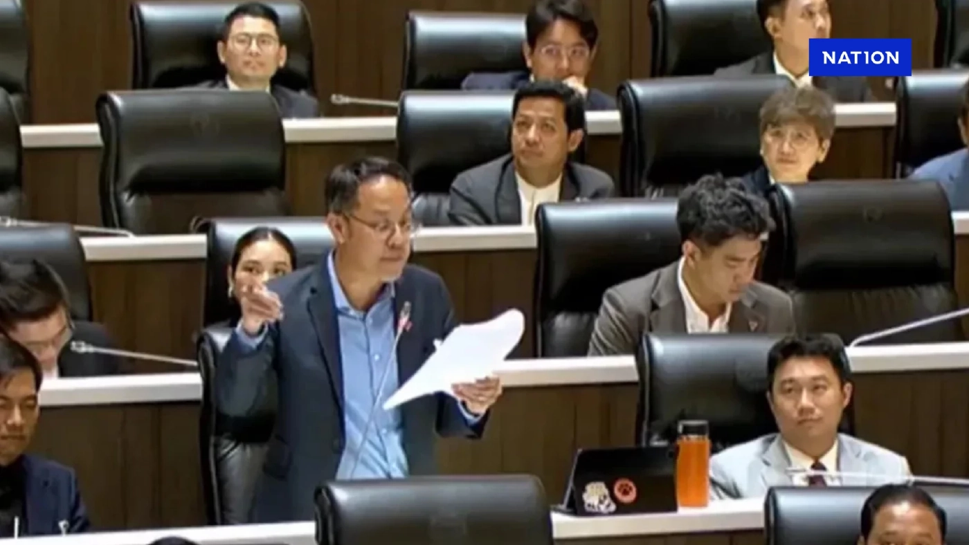 “สส.ปชน.” ชงตัดเหี้ยน “งบสำนักพุทธฯ” ชี้หลายเรื่องไม่ใช่กิจสงฆ์ “สส.ปชน.” ชงตัดเหี้ยน “งบสำนักพุทธฯ” ชี้หลายเรื่องไม่ใช่กิจสงฆ์