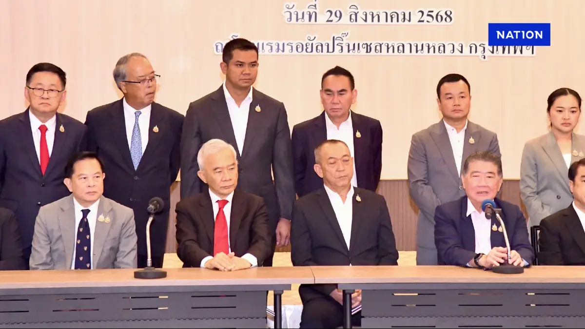 เปิดแนวปฏิบัติทาง"ครม.รักษาการ" ทำอะไรได้บ้าง ดับฝัน"อนุทิน"ได้ไหม เปิดแนวปฏิบัติทาง"ครม.รักษาการ" ทำอะไรได้บ้าง ดับฝัน"อนุทิน"ได้ไหม