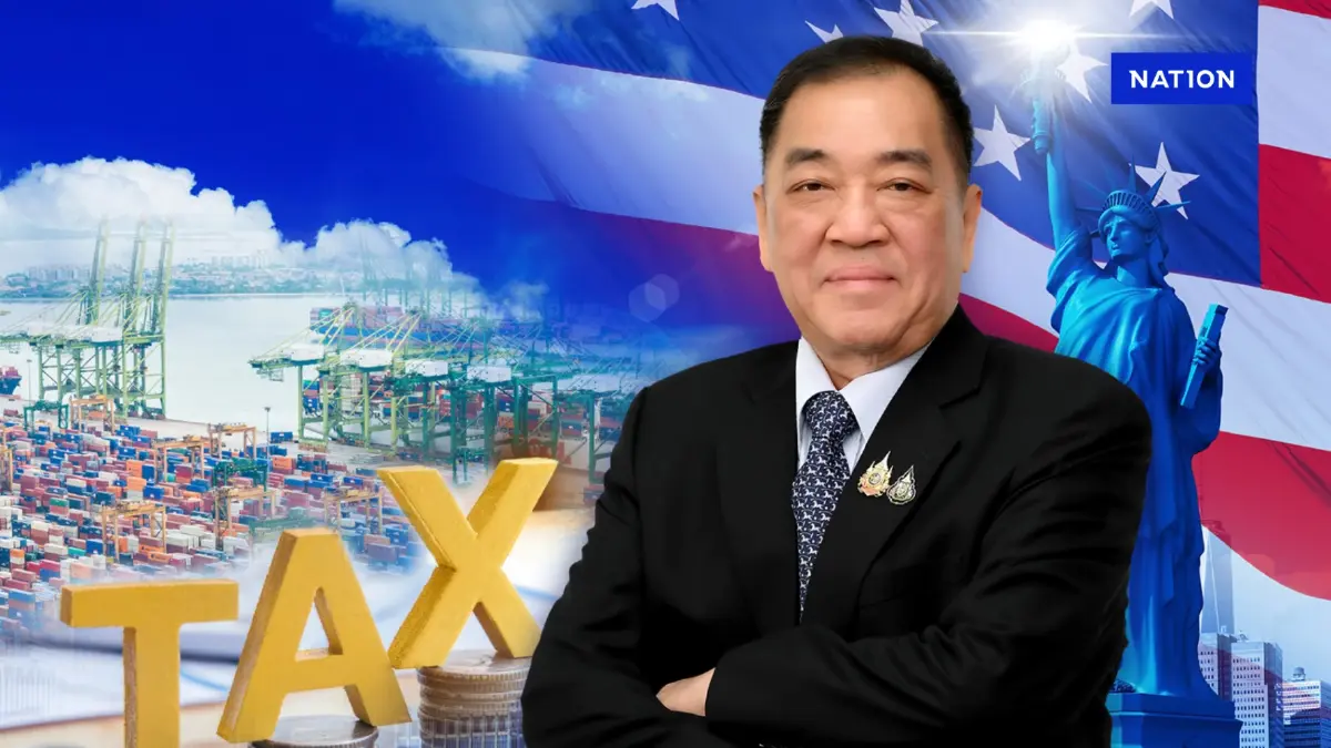 หอการค้าไทยชื่นชม 'ทีมไทยแลนด์' ปิดดีลภาษีทรัมป์เหลือ 19% หอการค้าไทยชื่นชม 'ทีมไทยแลนด์' ปิดดีลภาษีทรัมป์เหลือ 19%