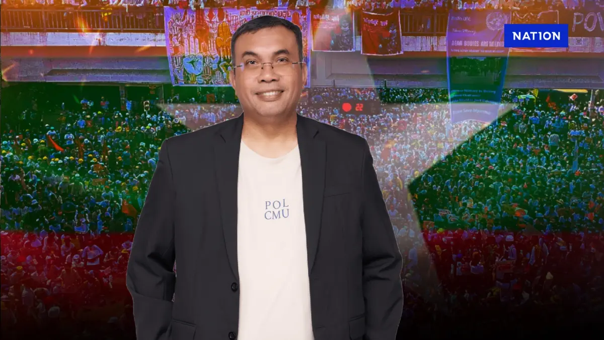 การเลือกตั้งเมียนมา 2025 “ขยะใต้พรม” ที่อาเซียนอาจแบกรับไม่ไหว?