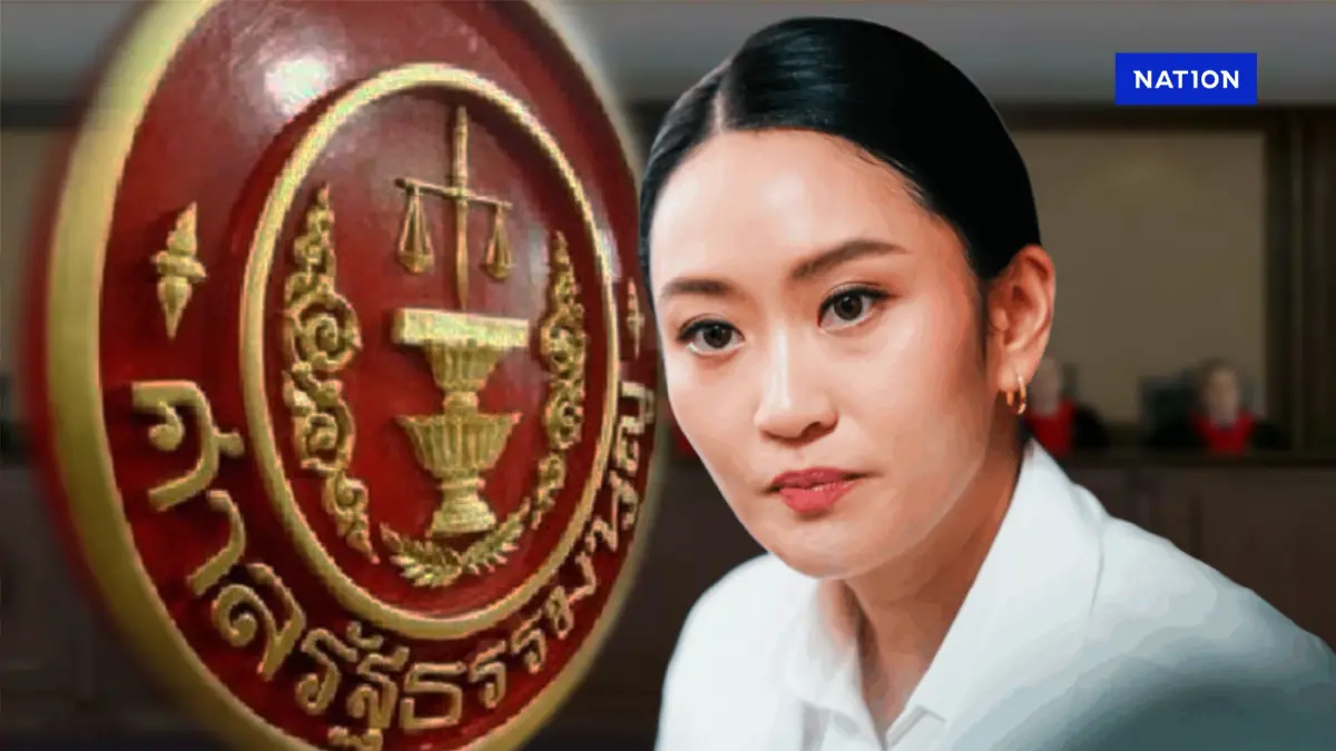 ศาล รธน.ไฟเขียว “สมชาย-คมสัน” เข้าฟังไต่สวน “นายกอิ๊งค์” ศาล รธน.ไฟเขียว “สมชาย-คมสัน” เข้าฟังไต่สวน “นายกอิ๊งค์”