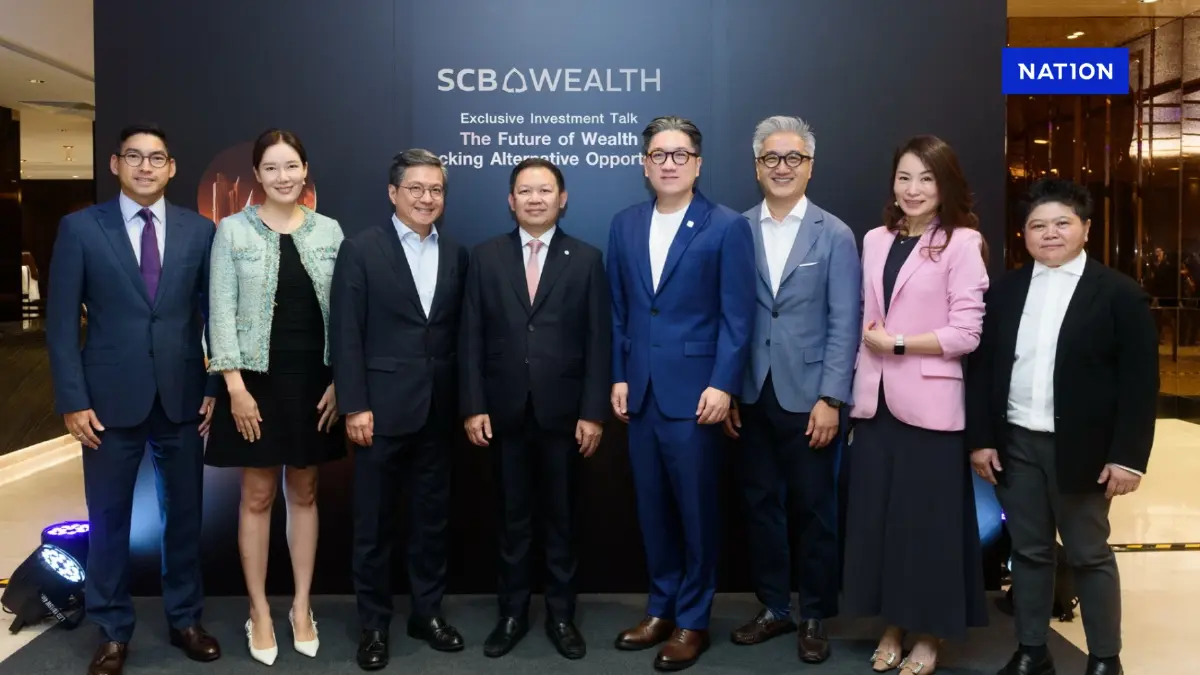 SCB WEALTH เจาะลึก Private Asset-Hedge Fund สร้างพอร์ตยั่งยืน SCB WEALTH เจาะลึก Private Asset-Hedge Fund สร้างพอร์ตยั่งยืน