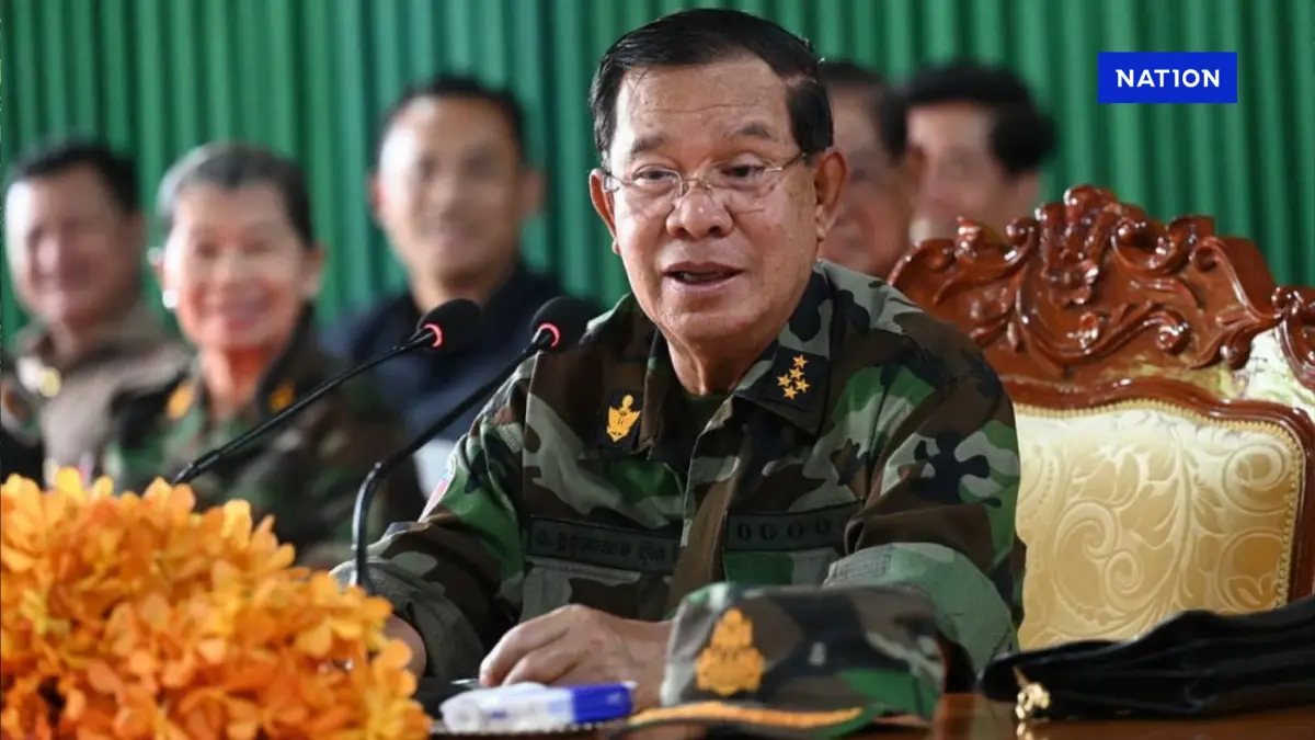 สภา ม.รามคำแหง มีมติถอนปริญญา "ฮุนเซน" มีผลวันนี้ทันที สภา ม.รามคำแหง มีมติถอนปริญญา "ฮุนเซน" มีผลวันนี้ทันที