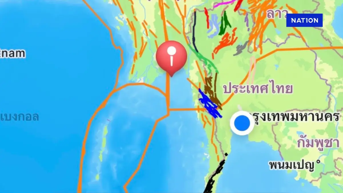 พิกัดแผ่นดินไหวพม่า สะเทือนกรุงเทพฯ-นนทบุรี ครั้งที่ 2 ในรอบปี พิกัดแผ่นดินไหวพม่า สะเทือนกรุงเทพฯ-นนทบุรี ครั้งที่ 2 ในรอบปี