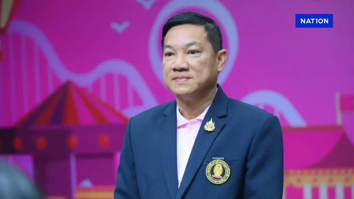 รัฐศาสตร์ จุฬาฯ เชิญศิษย์เก่า-ปัจจุบันคืนเหย้าสิงห์ดำสัมพันธ์ รัฐศาสตร์ จุฬาฯ เชิญศิษย์เก่า-ปัจจุบันคืนเหย้าสิงห์ดำสัมพันธ์