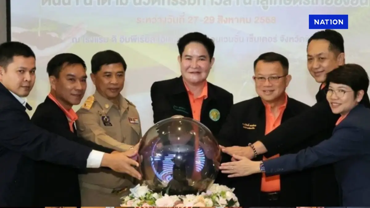 "กรมพัฒนาที่ดิน" โชว์งานวิจัยสร้างนวัตกรรมดิน-น้ำช่วยเกษตรกร "กรมพัฒนาที่ดิน" โชว์งานวิจัยสร้างนวัตกรรมดิน-น้ำช่วยเกษตรกร