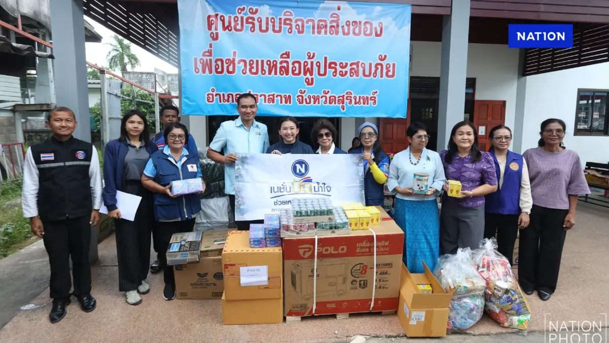 "เนชั่นปันน้ำใจ" ช่วยชายแดน  มี 2 ตำบลสุรินทร์ ยังกลับบ้านไม่ได้