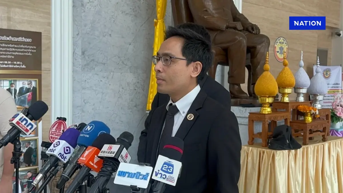 "ภูมิธรรม" ส่งทนายยื่นร้อง มรรยาท "ทิวา" ทนายเขากระโดง "ภูมิธรรม" ส่งทนายยื่นร้อง มรรยาท "ทิวา" ทนายเขากระโดง