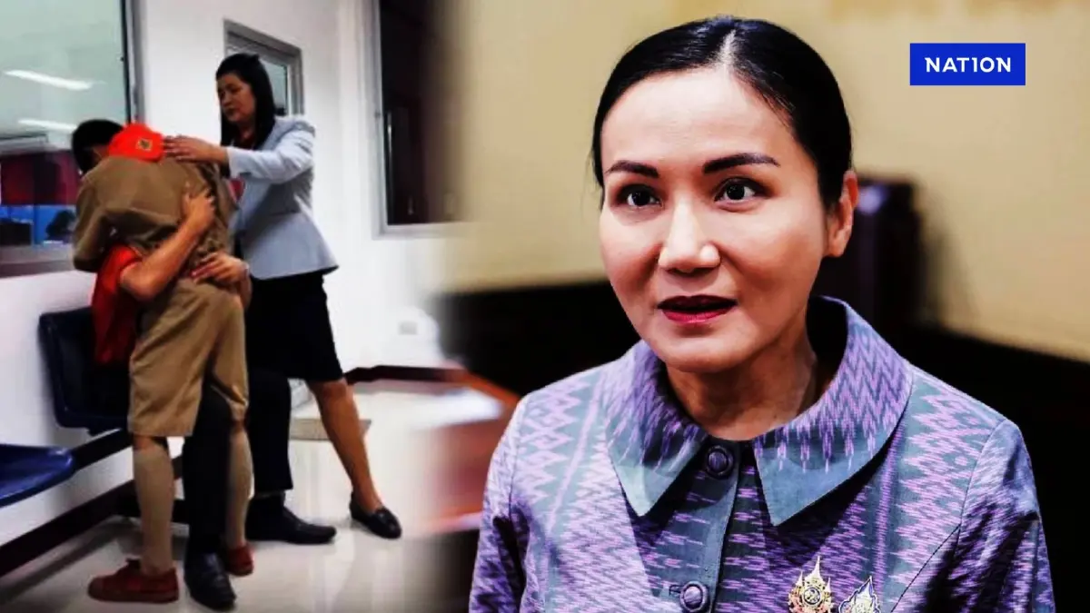 "รมว.นฤมล" รับสะเทือนใจ "ด.ช.กัมพูชา วัย 13" ถูกจับส่งกลับกัมพูชา ยัน ศธ. " ยึดหลักมนุษยธรรม"