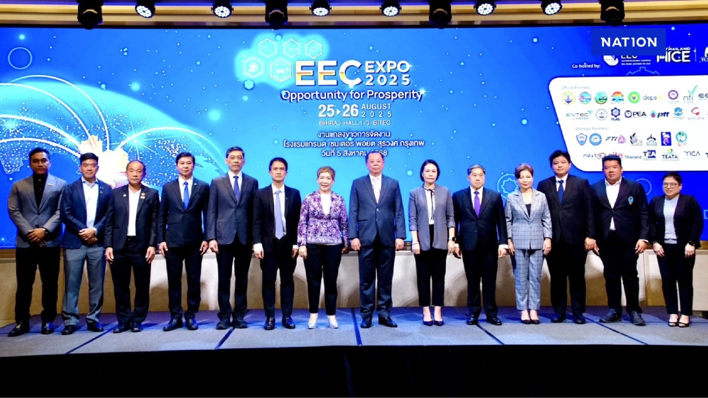ทีเส็บ ผนึก อีอีซี ดึงรัฐ–เอกชน ชูศักยภาพโครงสร้างพื้นฐาน