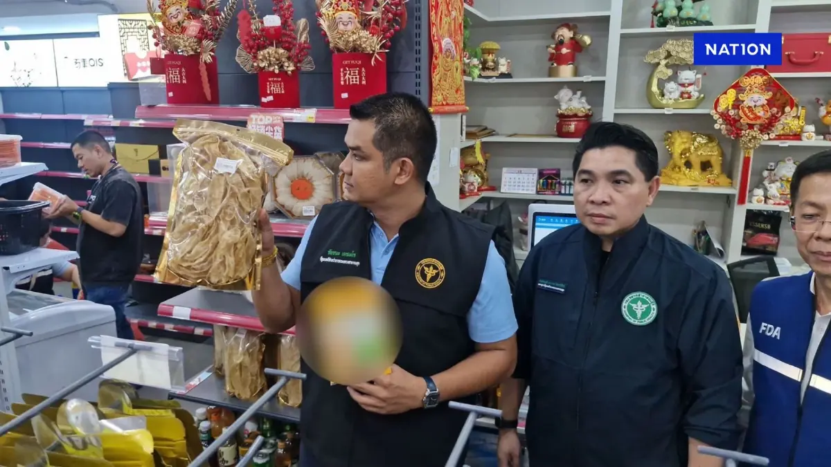 “ชัยชนะ” นำทีมทลาย ซุปเปอร์ฯศูนย์เหรียญ เปิดท้าทายย่านเยาวราช “ชัยชนะ” นำทีมทลาย ซุปเปอร์ฯศูนย์เหรียญ เปิดท้าทายย่านเยาวราช