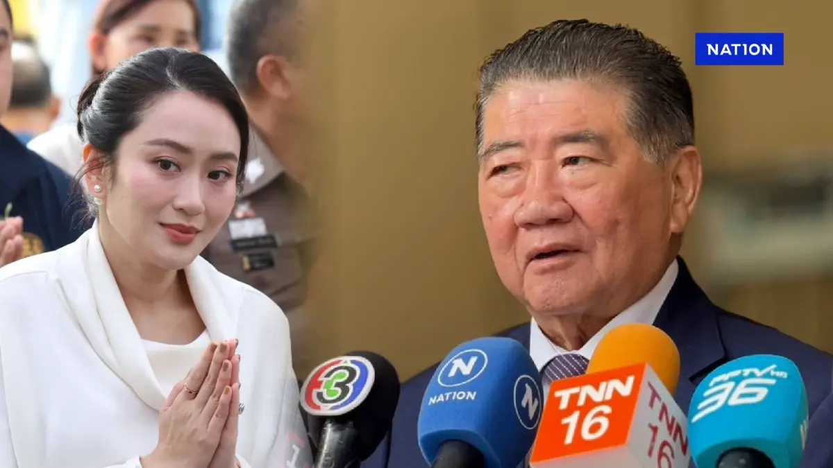 “ภูมิธรรม” อวยพรวันเกิด “นายกฯอิ๊งค์” ขอให้การขึ้นศาลราบรื่น “ภูมิธรรม” อวยพรวันเกิด “นายกฯอิ๊งค์” ขอให้การขึ้นศาลราบรื่น