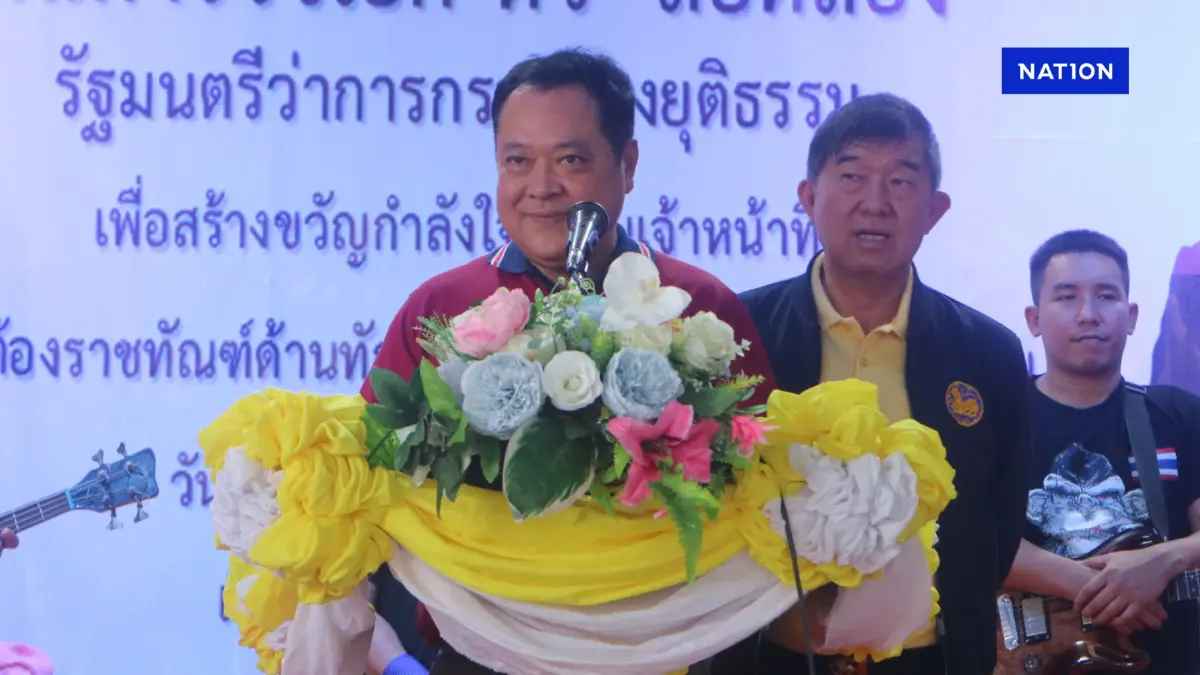“ทวี” เปิดเกณฑ์ ก.ยุติธรรม จ่ายเยียวยาผู้ได้รับผลกระทบชายแดน “ทวี” เปิดเกณฑ์ ก.ยุติธรรม จ่ายเยียวยาผู้ได้รับผลกระทบชายแดน