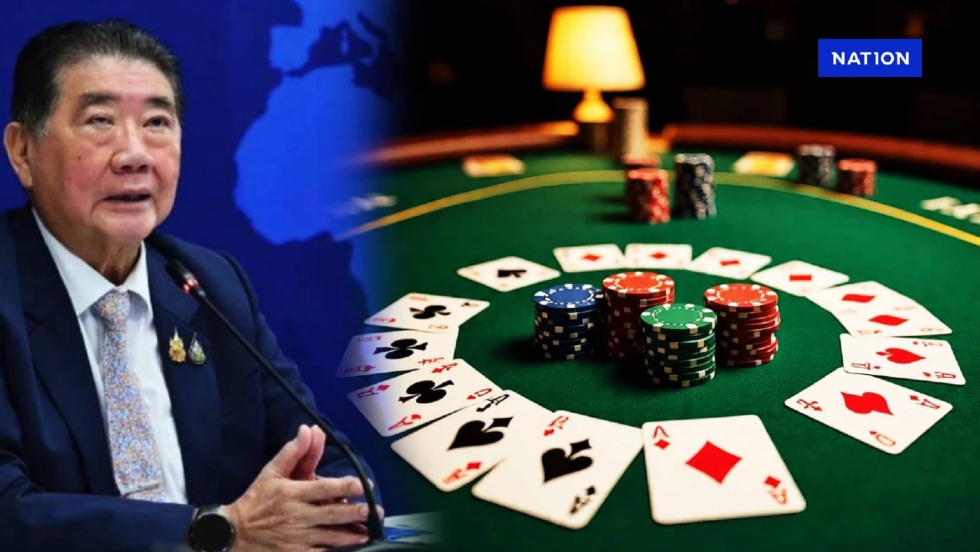 “ภูมิธรรม“ เซ็นปลดล็อค “ไพ่โป๊กเกอร์” ถูกกฎหมาย หวังจัดแข่งขันกีฬานานาชาติ “ภูมิธรรม“ เซ็นปลดล็อค “ไพ่โป๊กเกอร์” ถูกกฎหมาย หวังจัดแข่งขันกีฬานานาชาติ