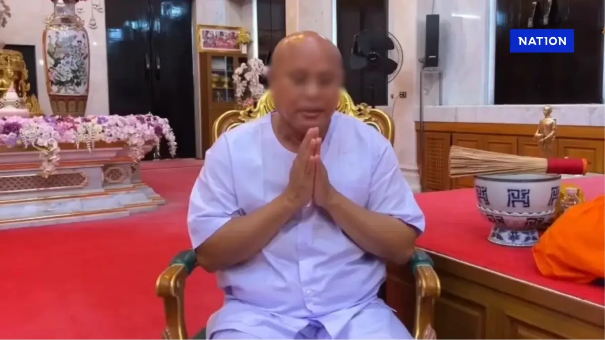 ศาลอุทธรณ์ไม่ให้ประกัน"อดีตเจ้าคณะ จ.พิจิตร" คดีโกงเงินวัด