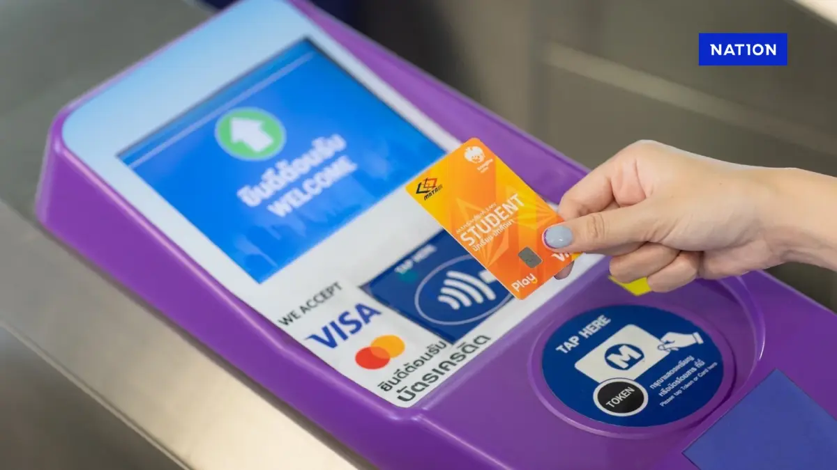 กรุงไทย-รฟม. เปิดตัว “บัตรแมงมุม EMV” บัตรเดียวแตะจ่าย MRT กรุงไทย-รฟม. เปิดตัว “บัตรแมงมุม EMV” บัตรเดียวแตะจ่าย MRT