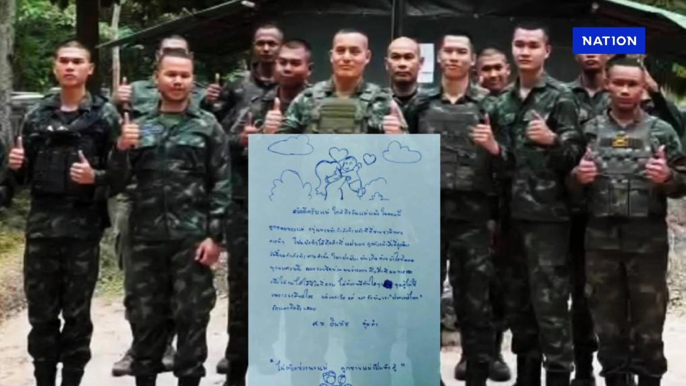 ซึ้ง! จดหมายวันแม่ จาก ทหารนักรบแนวหน้า สู้เพราะรักแม่ รักประเทศไทย (มีคลิป)