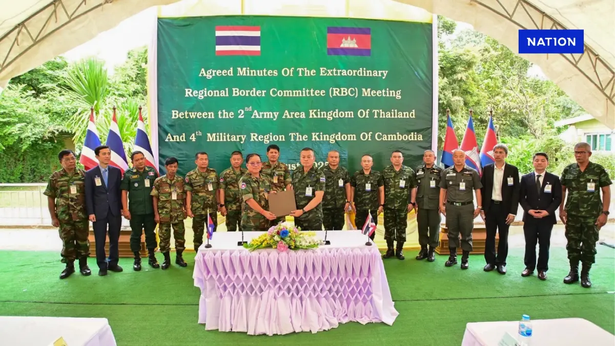 เปิดคำแถลง 11 ข้อตกลงไทย - กัมพูชา บนเวที RBC เปิดคำแถลง 11 ข้อตกลงไทย - กัมพูชา บนเวที RBC