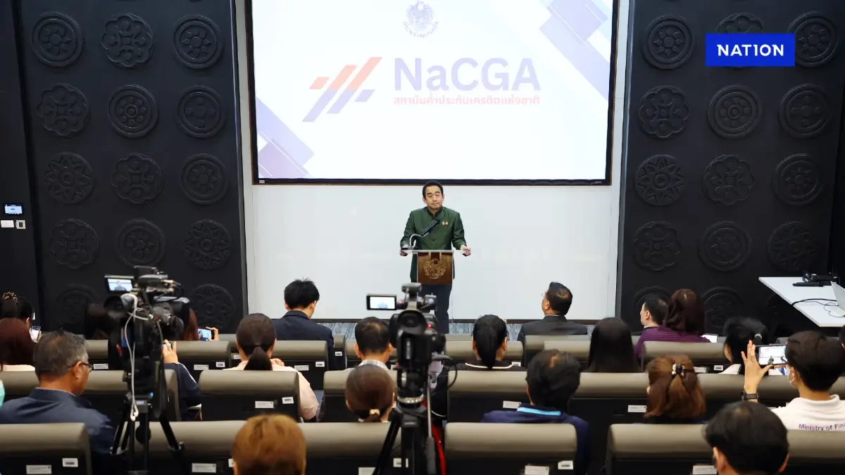 ครม. ไฟเขียวตั้ง ‘NaCGA’ พลิกโฉมกลไกค้ำประกันสินเชื่อ ครม. ไฟเขียวตั้ง ‘NaCGA’ พลิกโฉมกลไกค้ำประกันสินเชื่อ