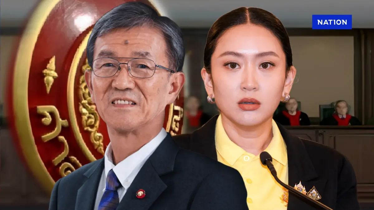 “วัส ติงสมิตร” แจกคู่มือติดตามคำวินิจฉัยคดีนายกฯ พร้อมบทสรุปชะตากรรม “วัส ติงสมิตร” แจกคู่มือติดตามคำวินิจฉัยคดีนายกฯ พร้อมบทสรุปชะตากรรม