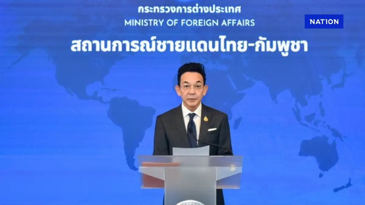 กต.วอนมวลชน บ.หนองจานเลี่ยงเผชิญหน้า-ห่วงสถานการณ์ตึงเครียด