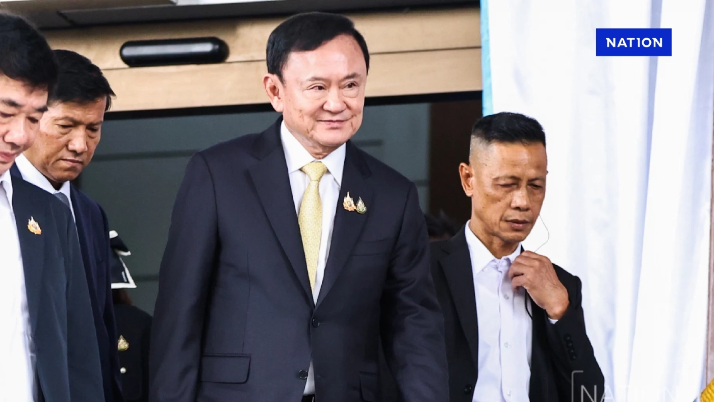 ถอด 3 องค์ประกอบหลัก ศาลตัดสินยกฟ้อง “ทักษิณ” ไม่ผิด ม.112 ถอด 3 องค์ประกอบหลัก ศาลตัดสินยกฟ้อง “ทักษิณ” ไม่ผิด ม.112