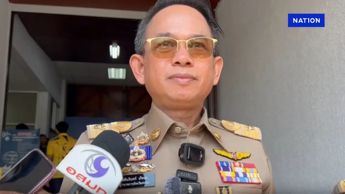 ประวัติ “โชตินรินทร์” ผู้ว่าฯสงขลา ที่เผชิญปมร้อนหนังสือปลอม ประวัติ “โชตินรินทร์” ผู้ว่าฯสงขลา ที่เผชิญปมร้อนหนังสือปลอม