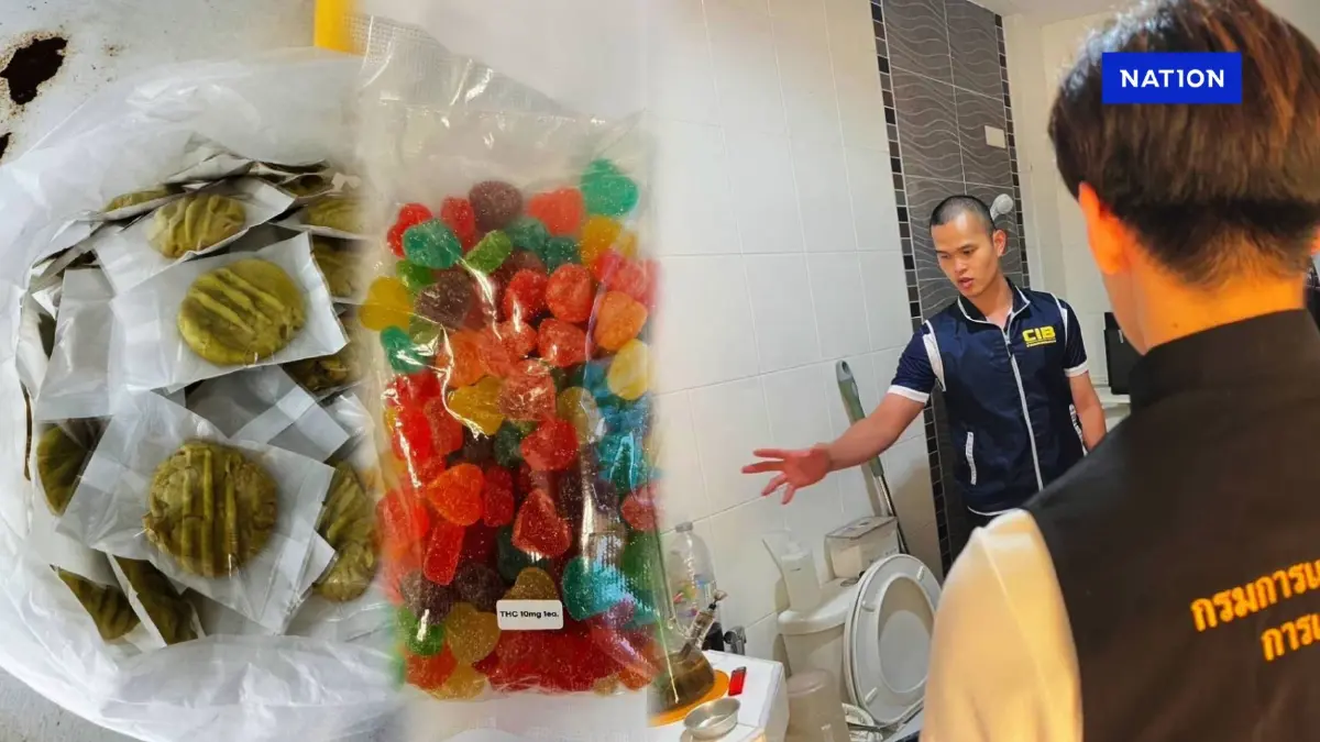 แทบอ้วก! ดัดแปลงส้วมเป็นห้องแลปทำ "เยลลี่-คุกกี้ผสมกัญชา"