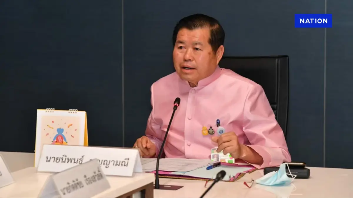 “นิพนธ์ ” ถึงบางอ้อ ทำไมพรรคเพื่อไทย ต้องเอากระทรวงมหาดไทยคืน