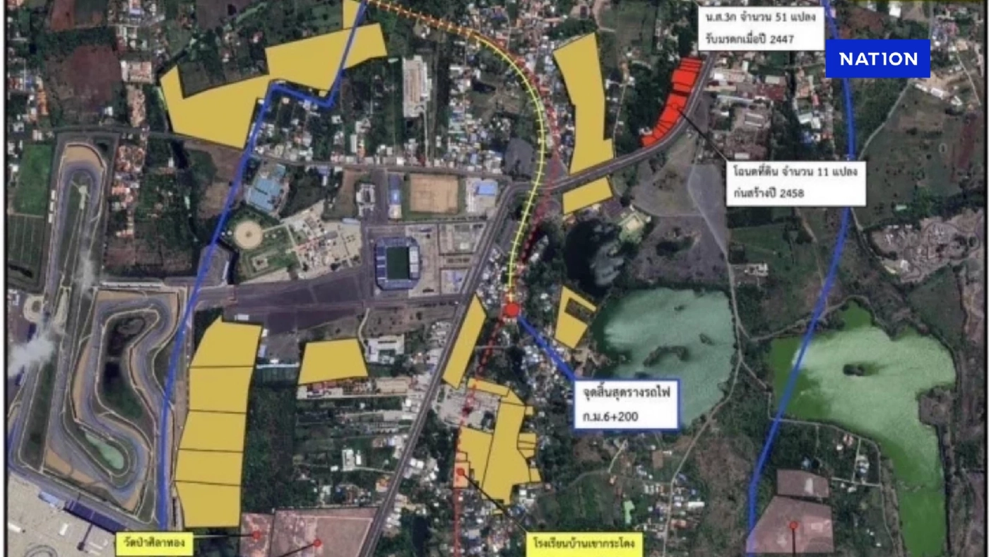 กรมที่ดิน-รฟท.ร่วมลงนามรับรองแผนที่ ก่อนเพิกถอนที่ "เขากระโดง" กรมที่ดิน-รฟท.ร่วมลงนามรับรองแผนที่ ก่อนเพิกถอนที่ "เขากระโดง"