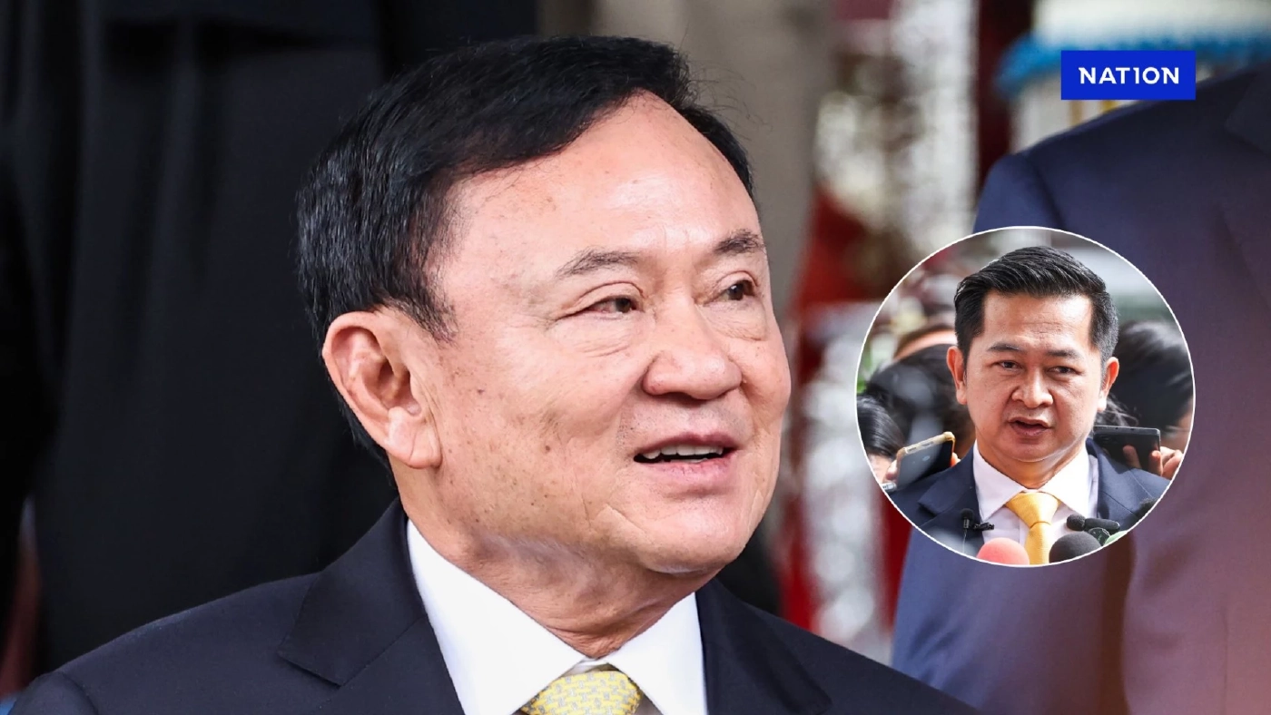 ”ทักษิณ“ ดีใจศาลยกฟ้อง ทนายจ่อขอถอนคำสั่งห้ามออกนอกประเทศ ”ทักษิณ“ ดีใจศาลยกฟ้อง ทนายจ่อขอถอนคำสั่งห้ามออกนอกประเทศ