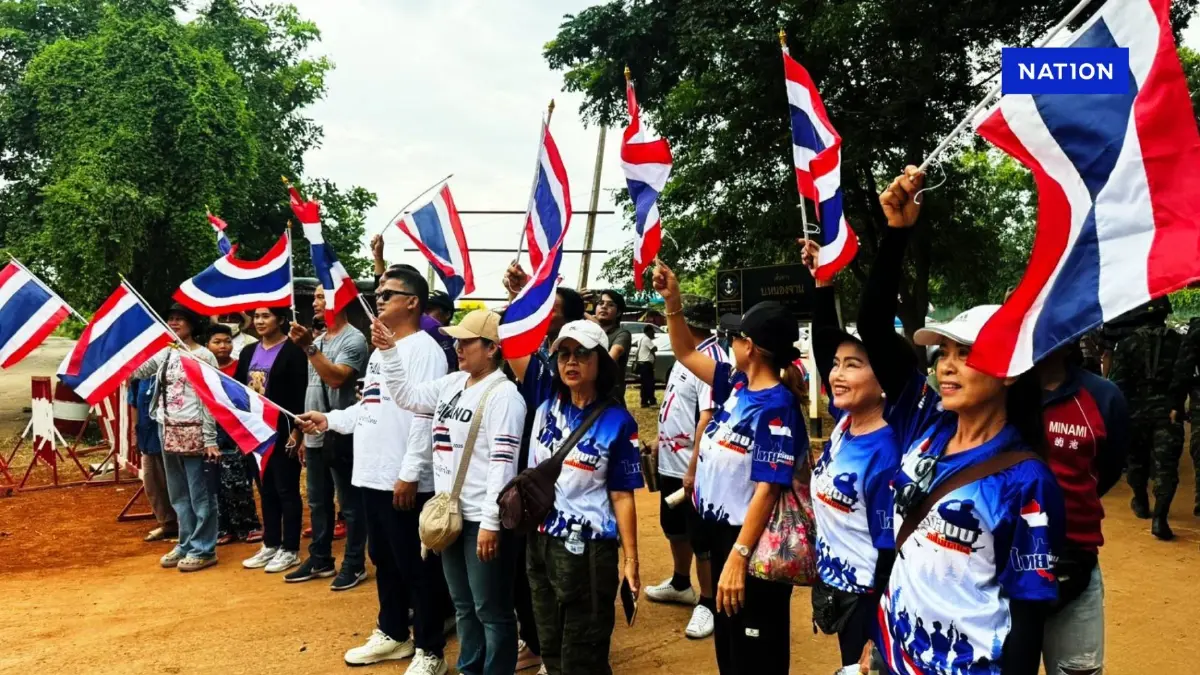 "ผบ.ฉก.อรัญประเทศ" ยืนยัน กลุ่มเเสดงพลังทวงคืนเเผ่นดินไทยยังคงมา "บ้านหนองจาน" ได้