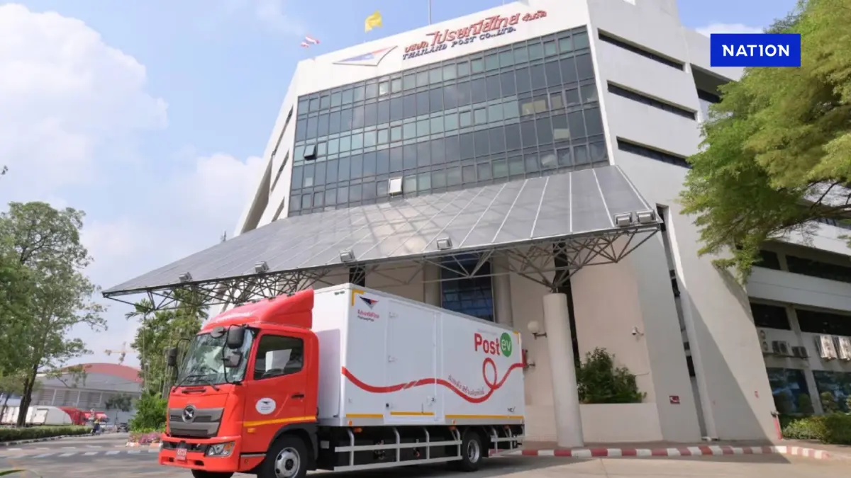 ไปรษณีย์ไทยเปิดกำไรครึ่งปีแรก 631 ล้าน ครองที่ 1 ขนส่งในใจคนไทย ไปรษณีย์ไทยเปิดกำไรครึ่งปีแรก 631 ล้าน ครองที่ 1 ขนส่งในใจคนไทย