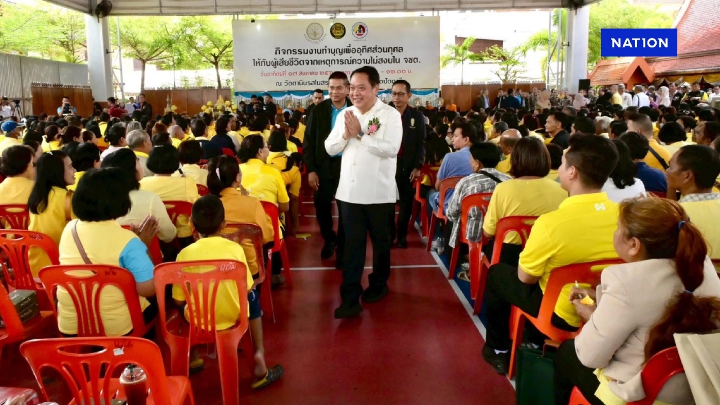 “ทวี”ควง “นิพัทธ์” ทำบุญชายแดนใต้ ย้ำนำบทเรียนอดีตสู่สันติสุข