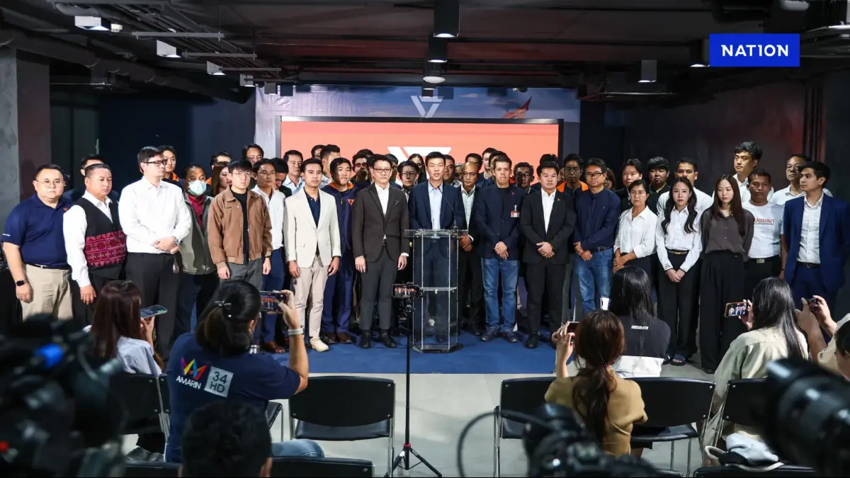 โป๊ะแล้วหนึ่ง! พรรคส้มแฉ พท.ไม่เคยต่อสายคุย เพิ่งกลับลำรับข้อเสนอ โป๊ะแล้วหนึ่ง! พรรคส้มแฉ พท.ไม่เคยต่อสายคุย เพิ่งกลับลำรับข้อเสนอ