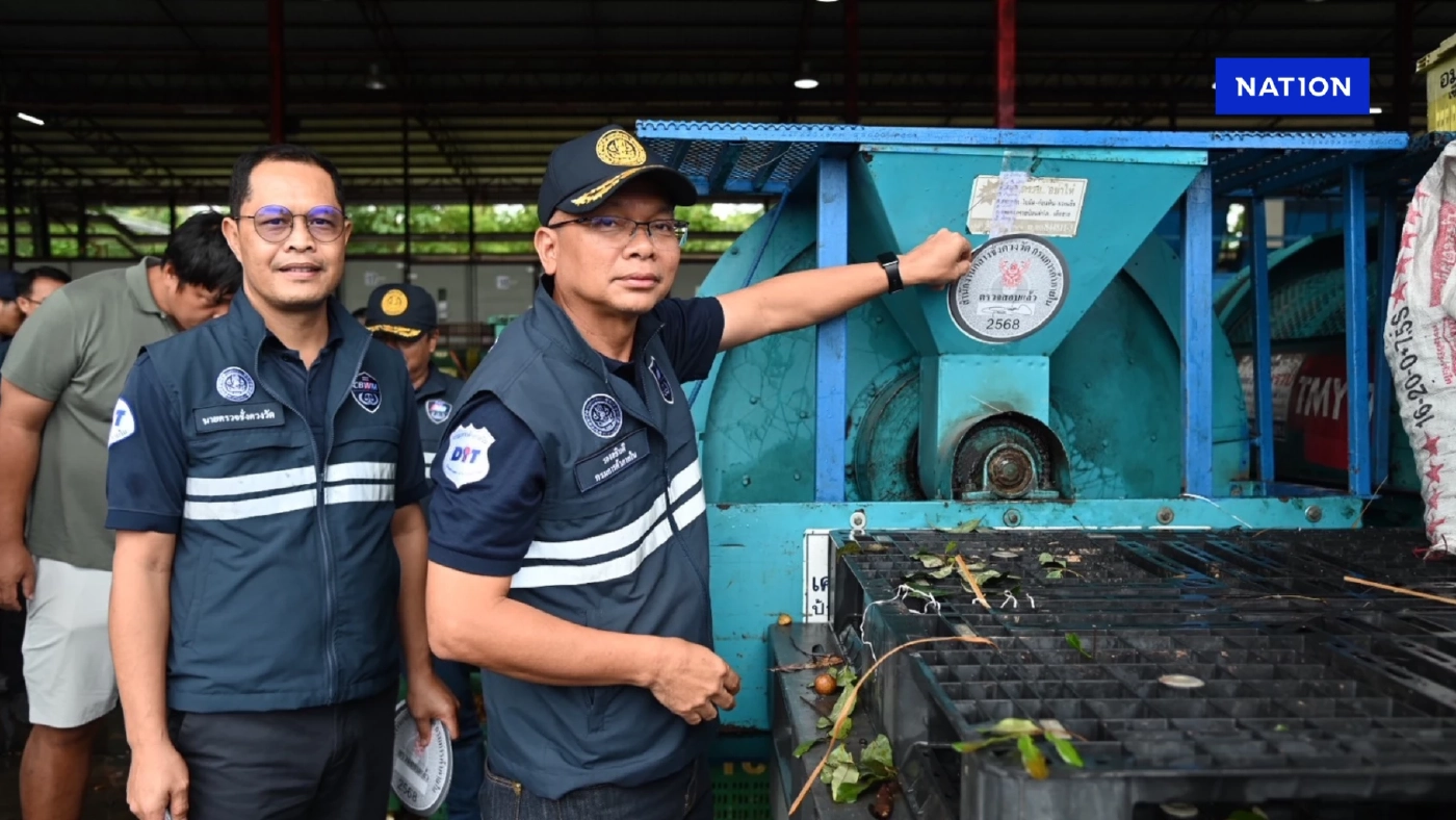 พาณิชย์นำผู้ประกอบการซื้อลำไยแก้ปัญหาล้งซื้อไม่ทัน