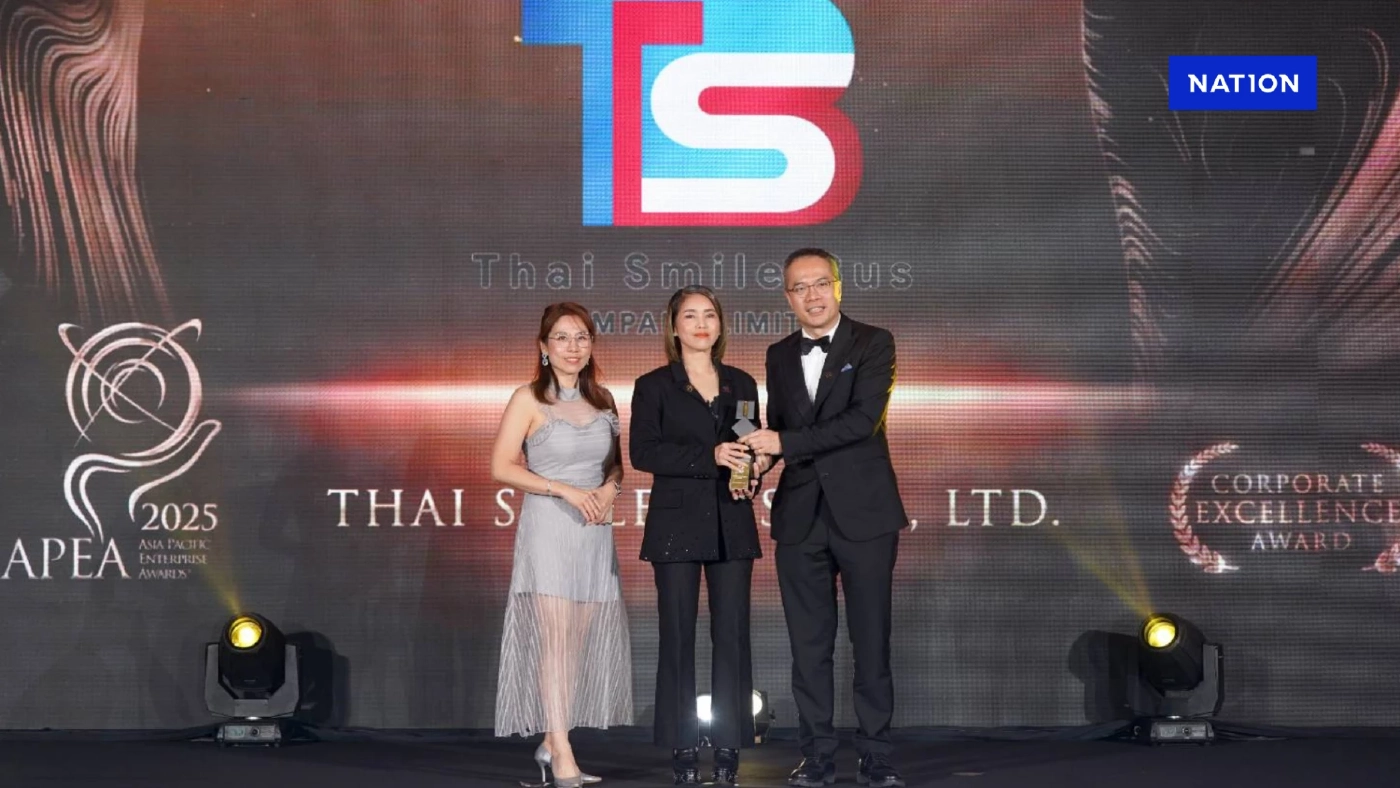 ไทย สมายล์ บัส คว้ารางวัลองค์กรยอดเยี่ยมกลุ่มขนส่งมวลชน ไทย สมายล์ บัส คว้ารางวัลองค์กรยอดเยี่ยมกลุ่มขนส่งมวลชน