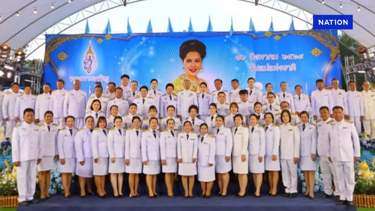 นายกเทศมนตรี จ.นครสวรรค์ นำ ขรก.-ปชช.เฉลิมพระชนมพรรษา 12 ส.ค.68 นายกเทศมนตรี จ.นครสวรรค์ นำ ขรก.-ปชช.เฉลิมพระชนมพรรษา 12 ส.ค.68