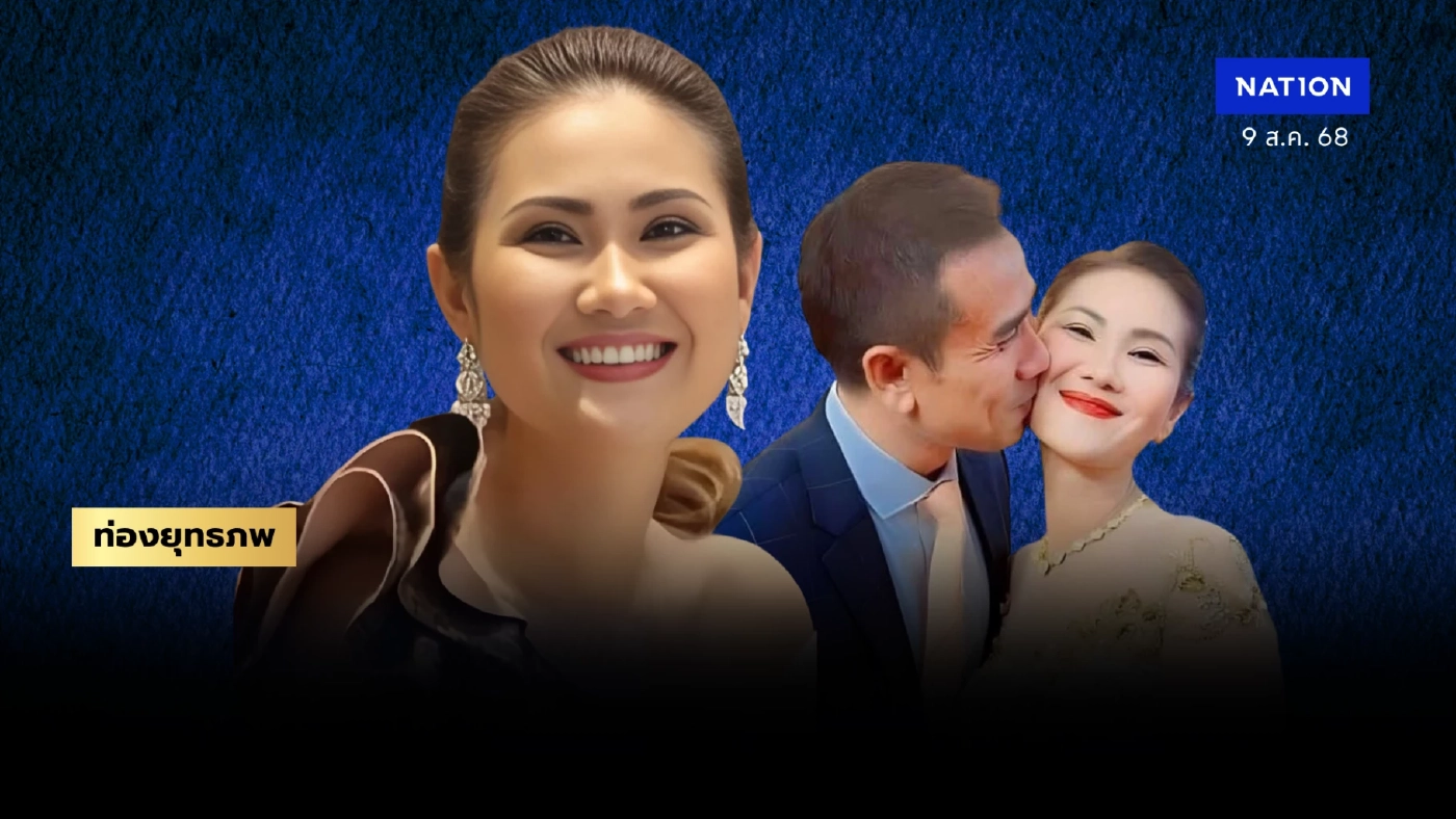 เจ้าแม่สื่อเขมร “ฮุนมานา” กุมขุมทรัพย์ “ฮุนเซน” แฉรักอลวนคนตระกูลฮุน