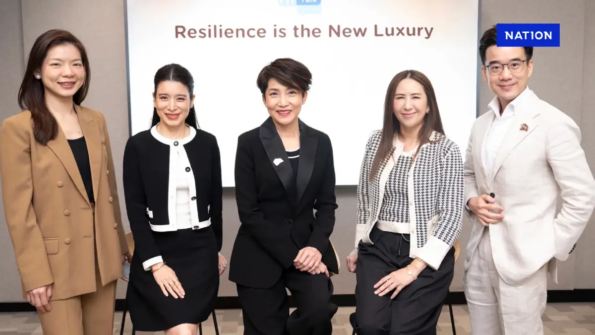 เคทีซี ชี้อนาคตตลาดลักซ์ชัวรี่ ผู้บริโภคเลือกคุณค่ามากกว่าราคา