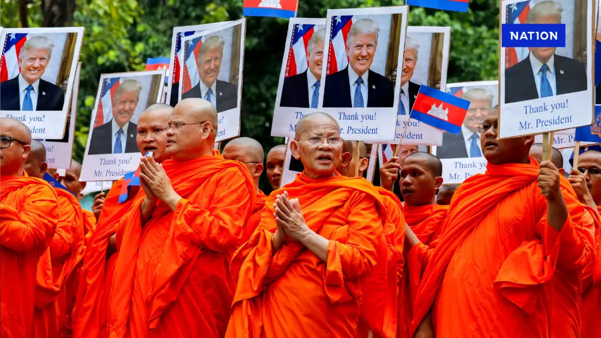 “กัมพูชา” เกณฑ์พระสงฆ์ไปถือรูปเดินสนับสนุน “ทรัมป์” เพื่อเอาใจ “กัมพูชา” เกณฑ์พระสงฆ์ไปถือรูปเดินสนับสนุน “ทรัมป์” เพื่อเอาใจ