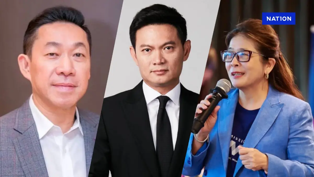 ซูเปอร์โพล ชี้โอกาสนักการเมืองหน้าใหม่-พรรคเล็กแจ้งเกิด ซูเปอร์โพล ชี้โอกาสนักการเมืองหน้าใหม่-พรรคเล็กแจ้งเกิด