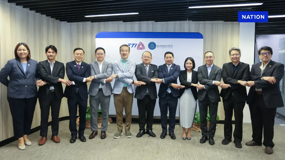 สมาคมแบงก์ดัน Transition Finance 5,000 ล้าน หนุนอุตฯ คาร์บอนต่ำ สมาคมแบงก์ดัน Transition Finance 5,000 ล้าน หนุนอุตฯ คาร์บอนต่ำ